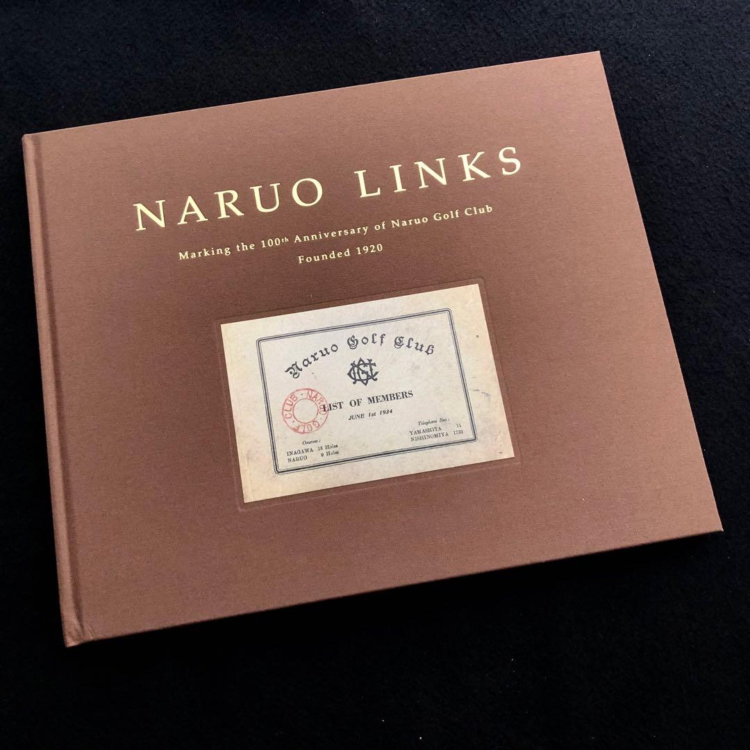 鳴尾ゴルフ倶楽部 100周年記念 写真集「NARUO LINKS」宮本卓 撮影