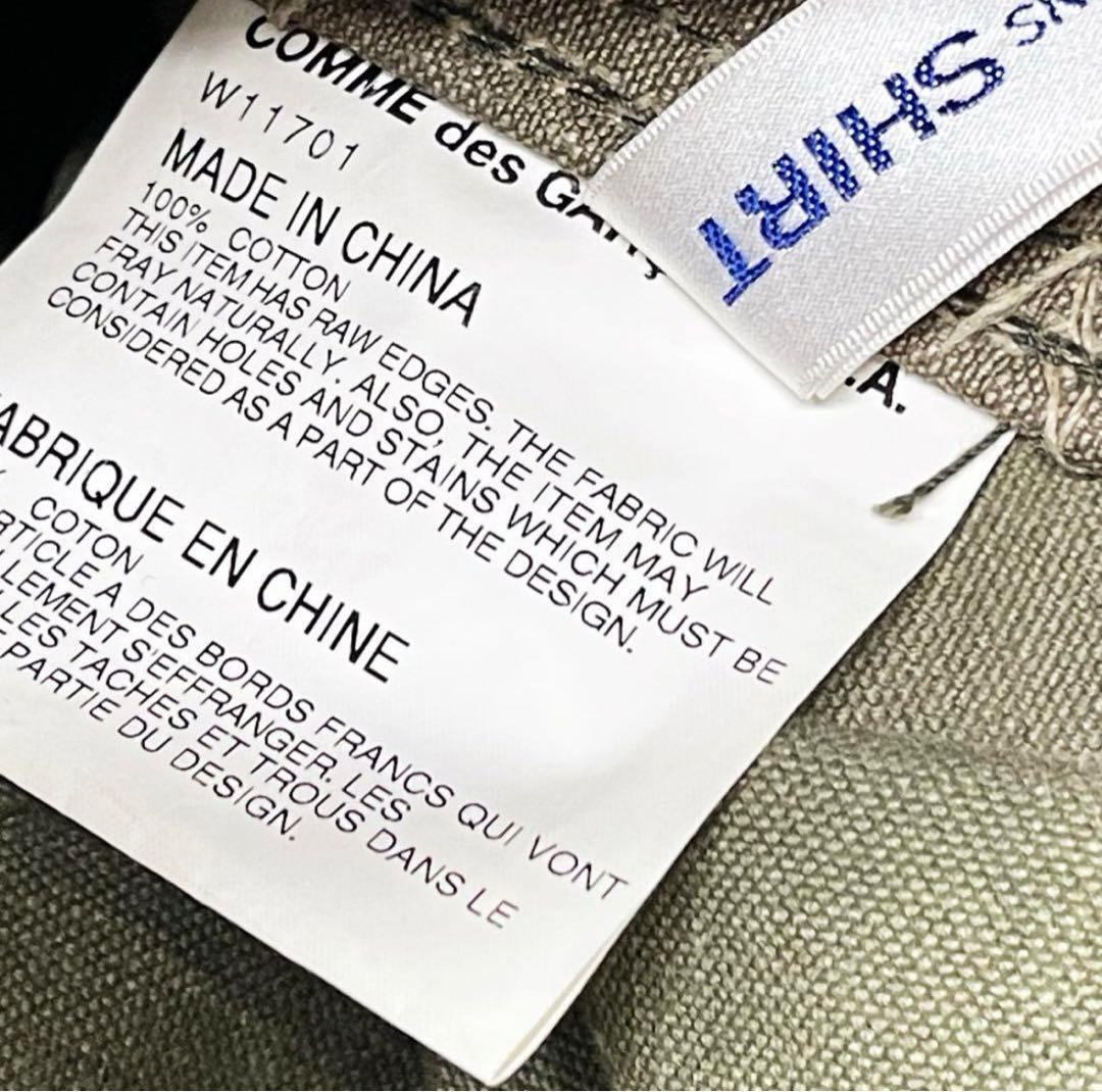 COMME des GARÇONS SHIRT メッセンジャーバッグ - メルカリ