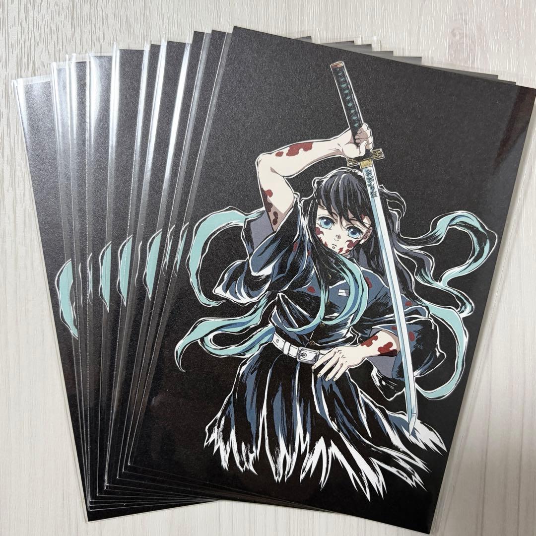 即購入〇】鬼滅の刃 全集中展 刀鍛冶の里編 幕間画 ポストカード 10枚