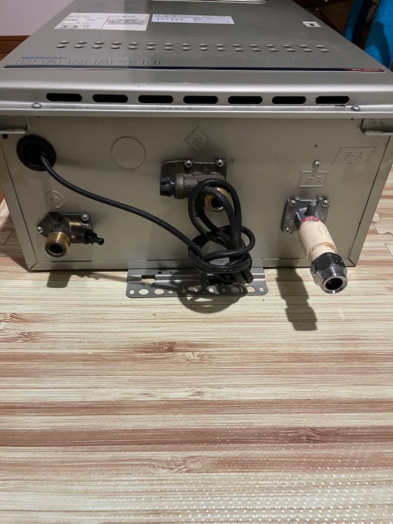 タカラベルモント ガス給湯器 DANRYU ダンリュウ サロン 美容室