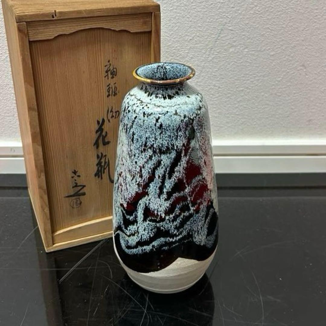 清水六兵衛 花入 茶道具懐石鵬雲斎坐忘斎淡々斎即中斎而妙斎棗水指茶杓