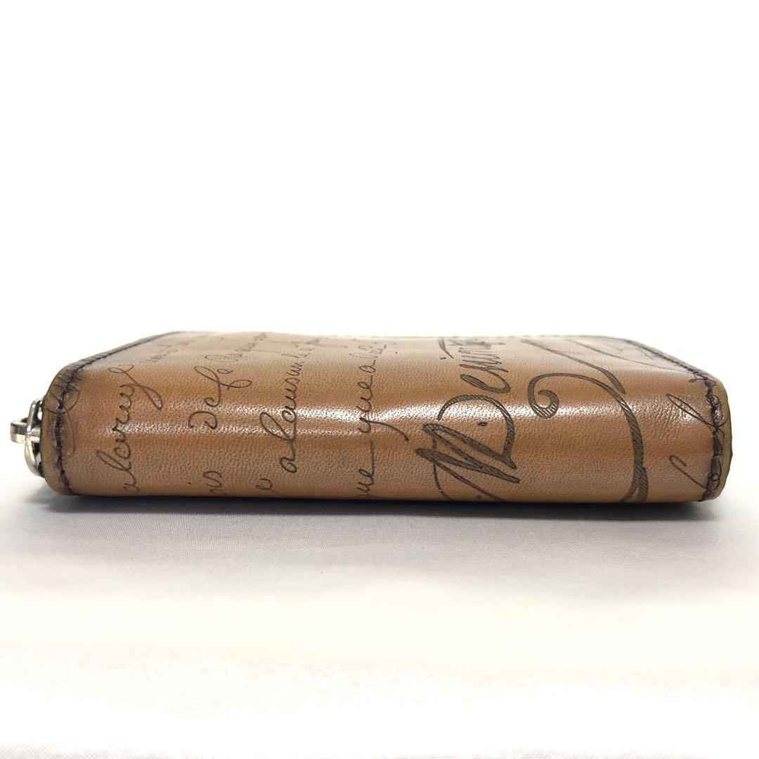 現行モデル 極美品 ベルルッティ ワパ コインケース カリグラフィ