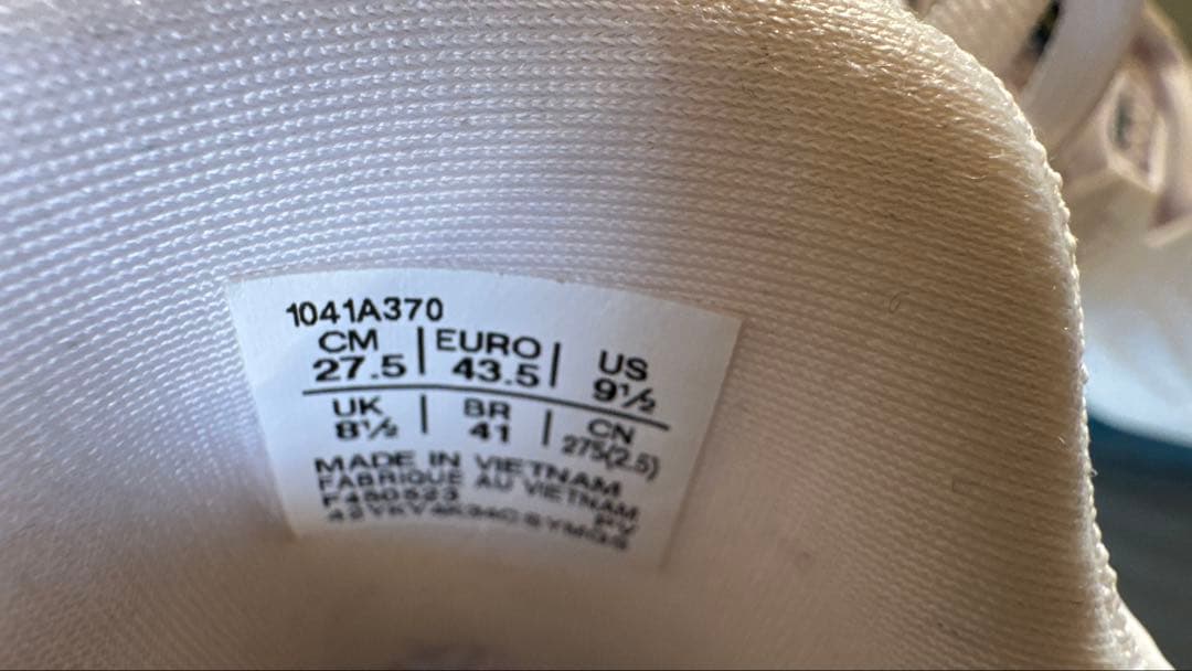 32_k様アシックス コート FF 3 27.5cm オールコートテニスシューズ