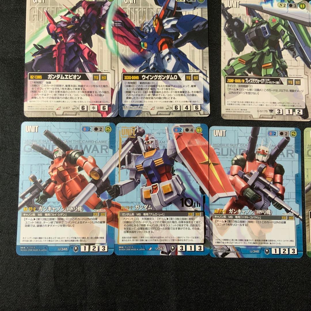 ガンダムウォー 合わせ絵 まとめ - メルカリ