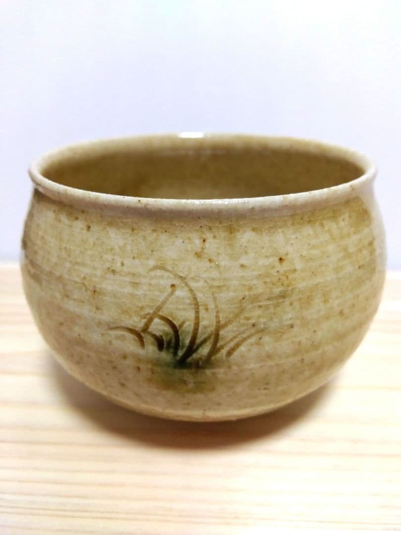 黄瀬戸 茶碗 加藤唐三郎作 三十一世 加藤唐三郎作 黄瀬戸茶碗 【器道楽】