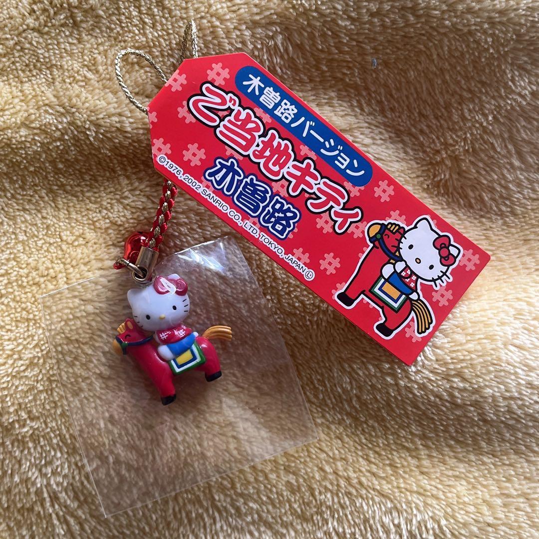 ご当地キティ ハローキティ 木曽路 根付け ストラップ - メルカリ