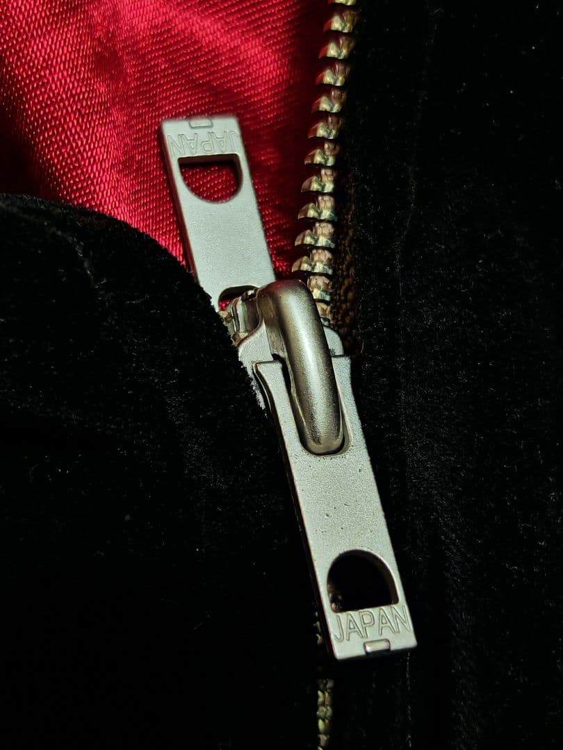 六無人 美品 別珍 2面用 スカジャン 日本限定 龍 レーヨン unisex