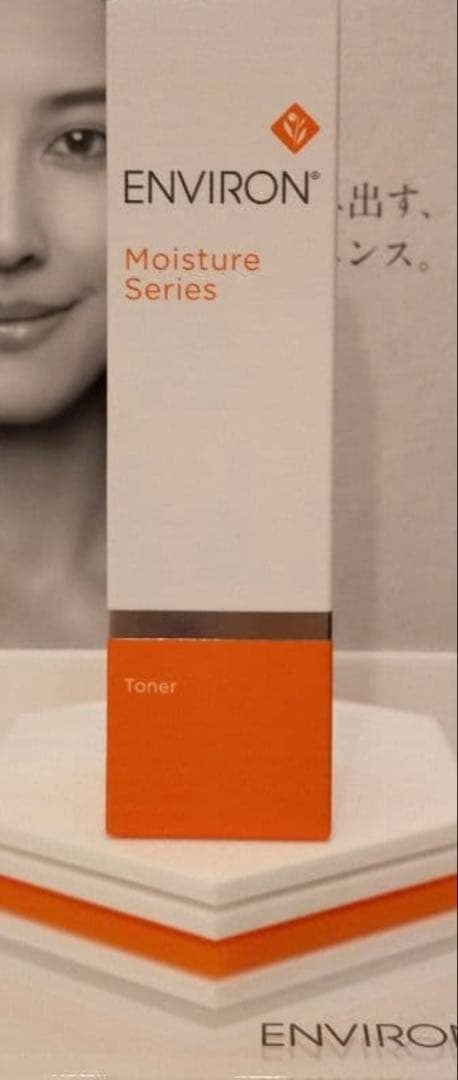 新品未開封】モイスチャートーナー200ml エンビロン化粧品 - メルカリ
