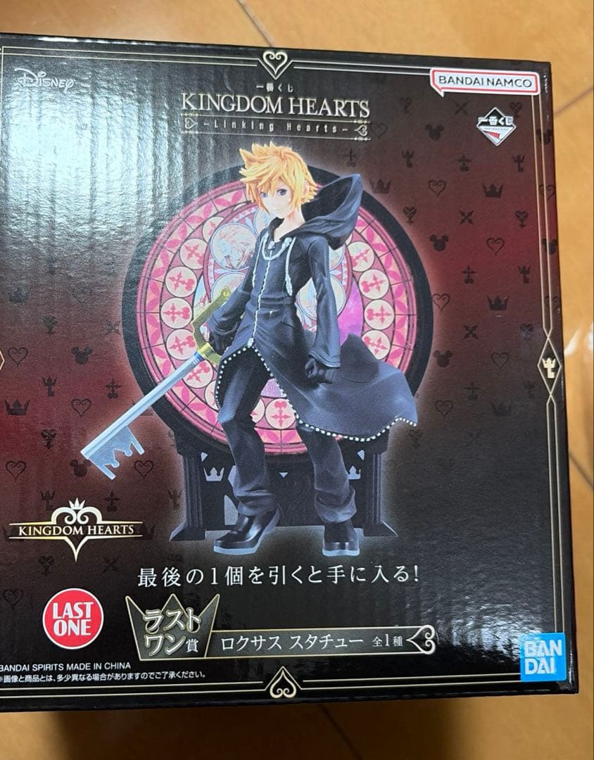 キングダムハーツ 一番くじ ラストワン賞　ロクサス スタチュー　フィギュア 新品 キングダムハーツ ロクサス アクセル スタチュー 一番くじ ラスト