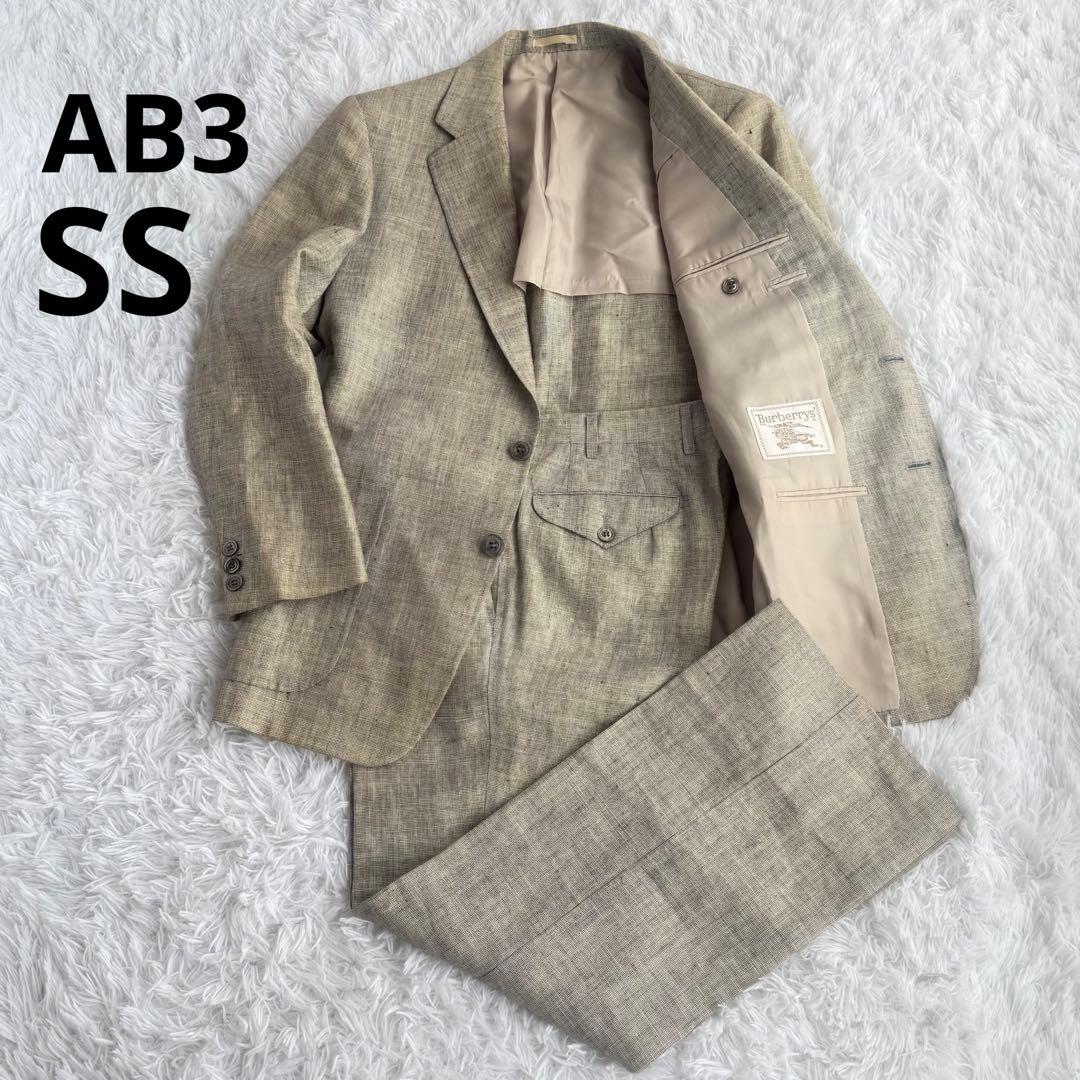 リネン】Burberrys バーバリー セットアップ シングル 背抜き - メルカリ