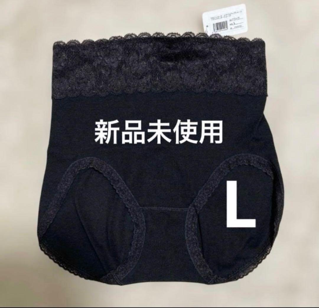 新品未使用 マルコ スタイルアップショーツ モニターショーツ L