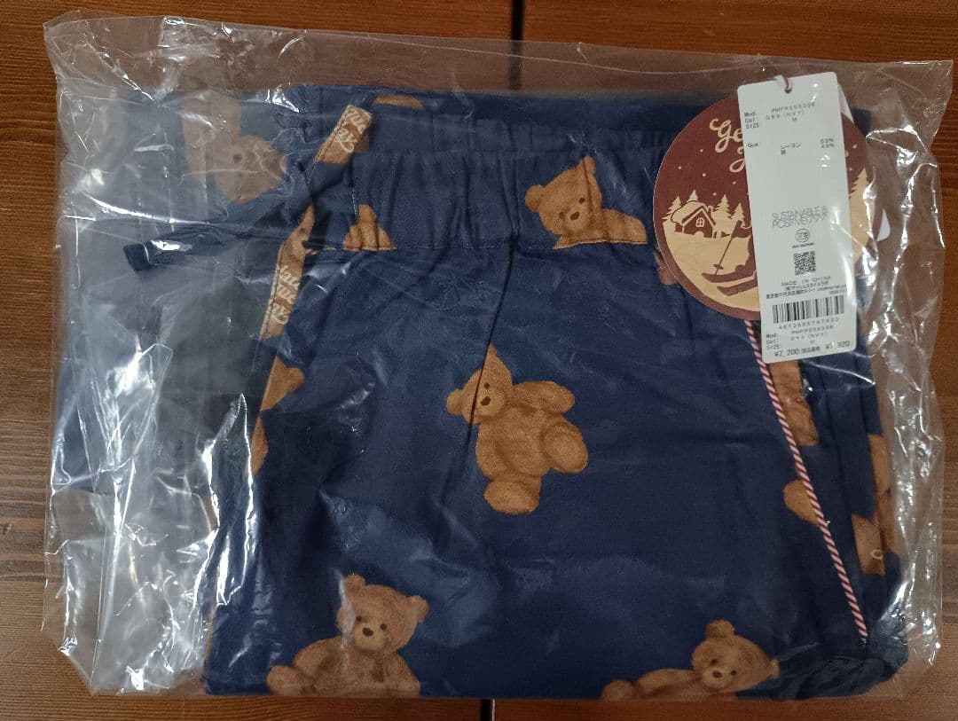 ジェラートピケ【HOLIDAY】【HOMME】ベア柄ネルロングパンツ（M