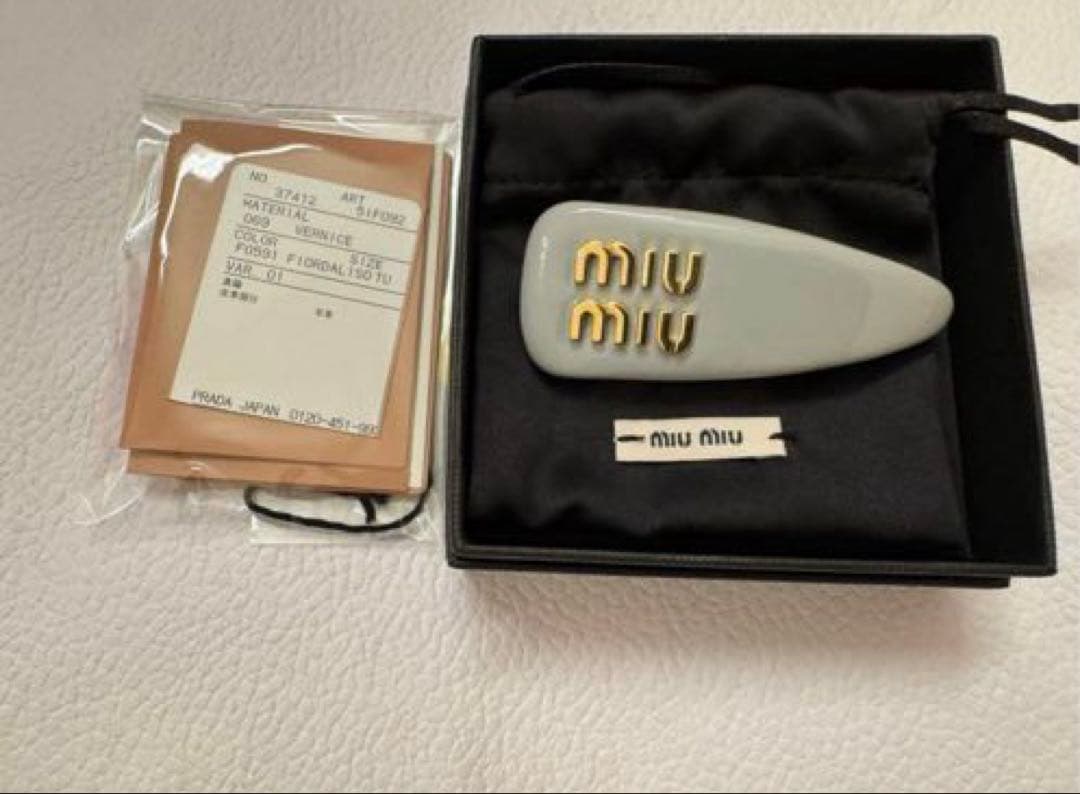 miumiu パテントレザーバレッタ コーンフラワー ミュウミュウ コピー☆話題沸騰☆【MiuMiu】パテントレザー ロゴ ヘア