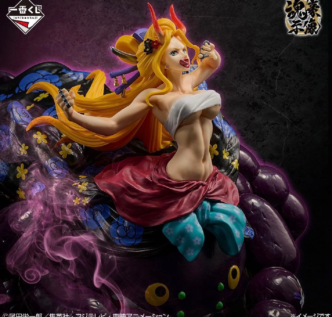 ワンピース 一番くじ D賞 ブラックマリア 魂豪示像 - メルカリ