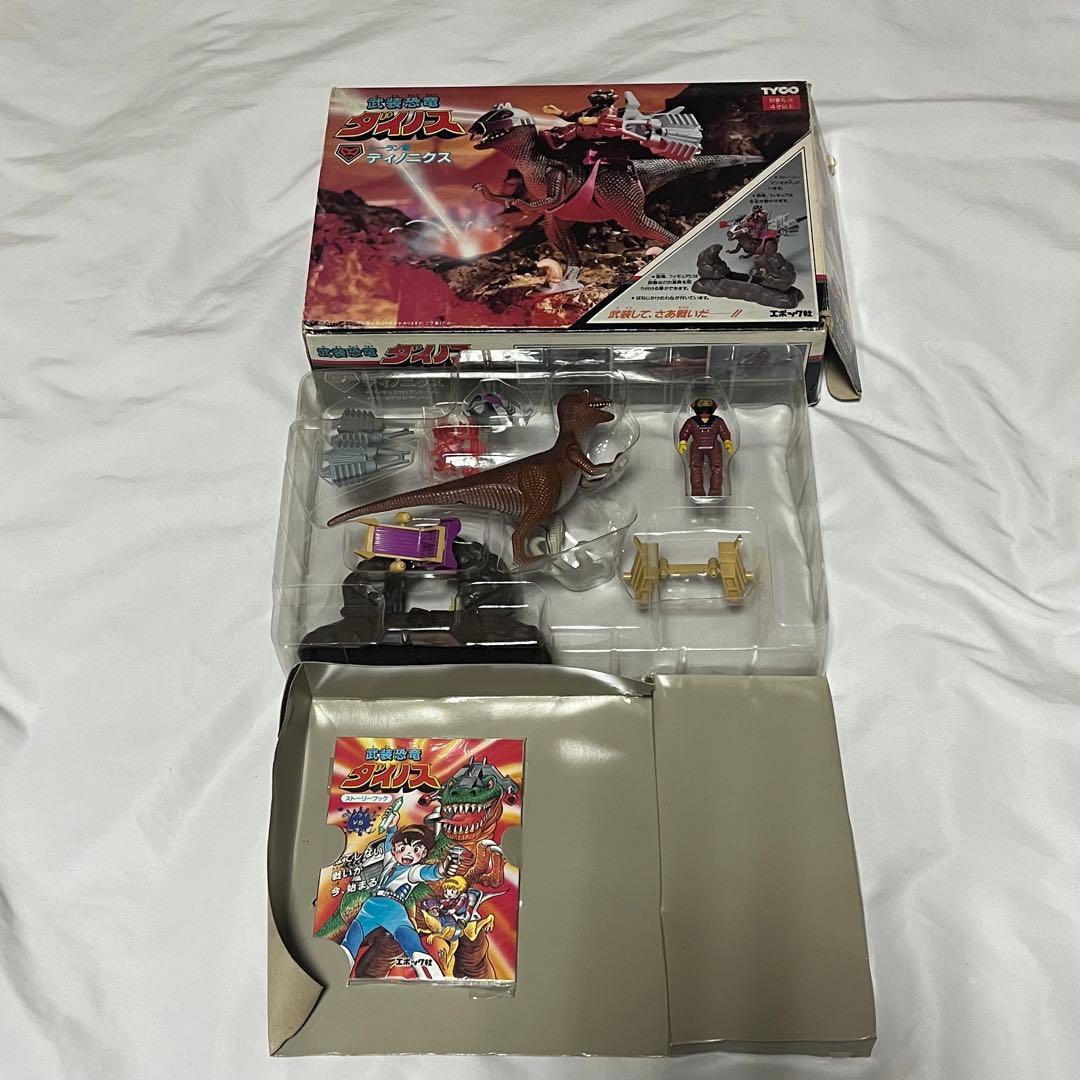 武装恐竜ダイノス ディノニクス ルーラン軍 フィギュア付き - メルカリ