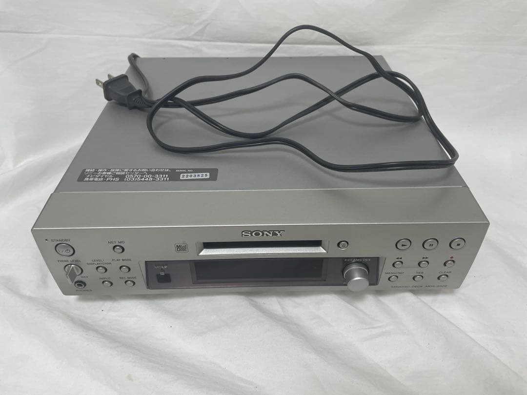 【ジャンク】　希少 SONY MDS-S500 リモコン付 MDS-S500 | コンポーネントオーディオ | ソニー