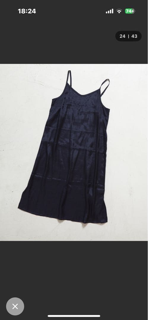 Freada❤︎フリーダ シボリ プリント ティアード ワンピース - メルカリ