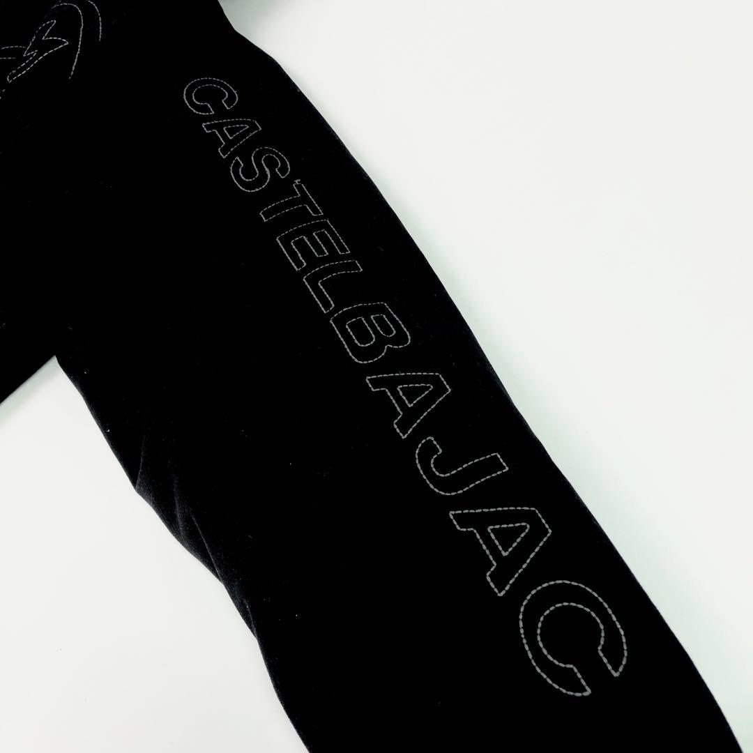 CASTELBAJAC《カステルバジャック》フード付き 中綿 ジャケット