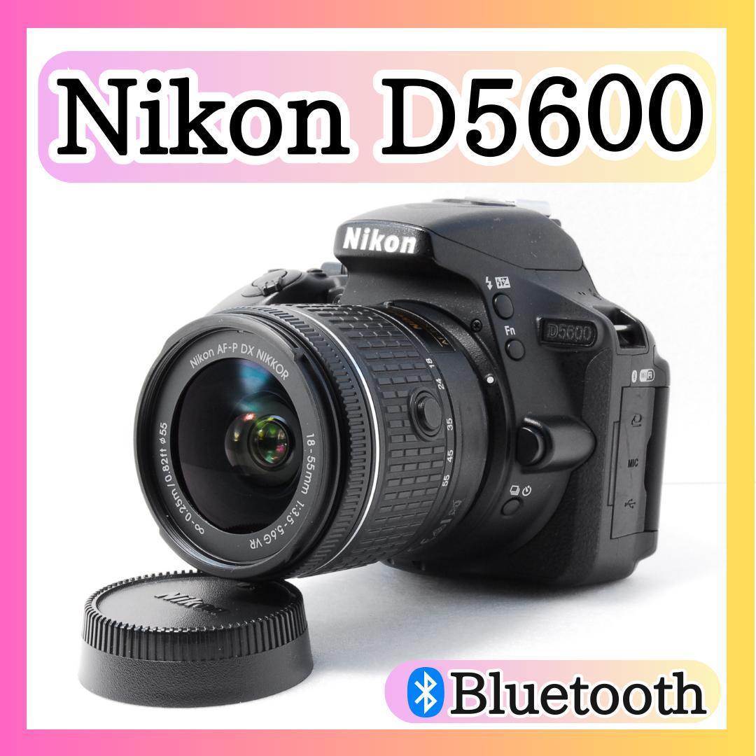 トマト❣️Bluetooth搭載❣️ ニコン Nikon D5600 デジタル一眼レフカメラ「ニコン D5600」を発売 | ニュース | Nikon