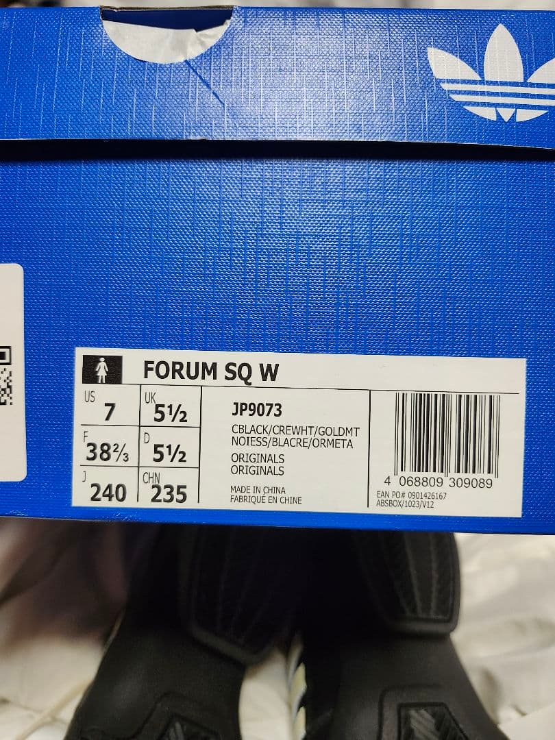 かずです(o´ω｀)ノ他の方は購入不可‼