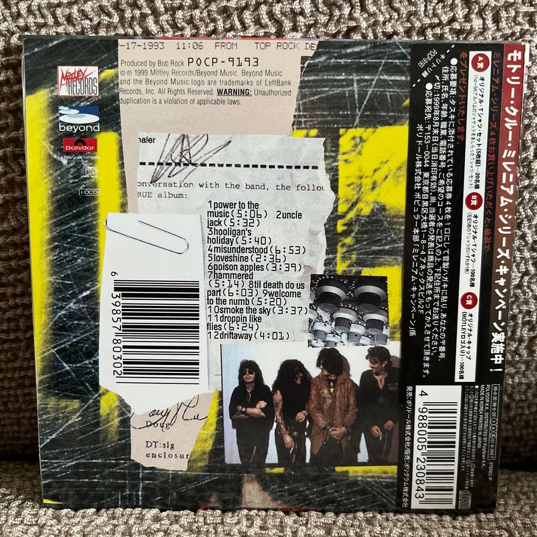 CD紙ジャケット仕様☆モトリー•クルー「華麗なる激情」他 、5枚セット