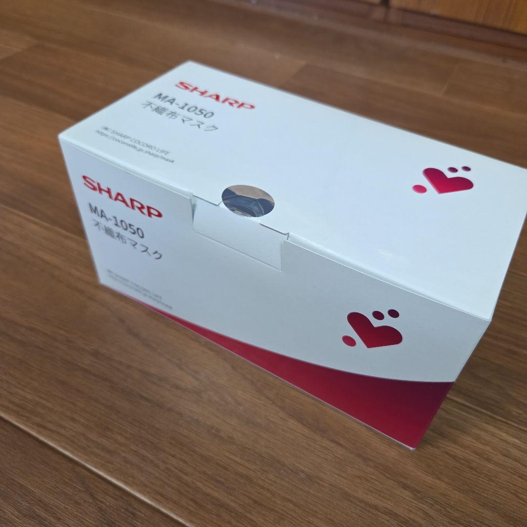 SHARP MA-1050 不織布マスク 50枚入り＋不織布マスク2箱計150枚