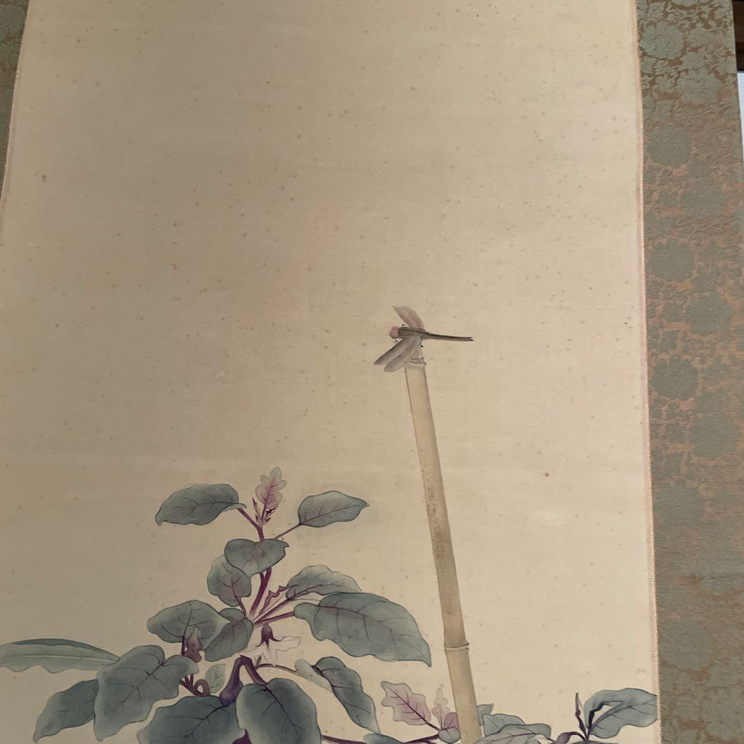 掛軸 『蜻蛉・茄子・猫』の画 季節『夏』