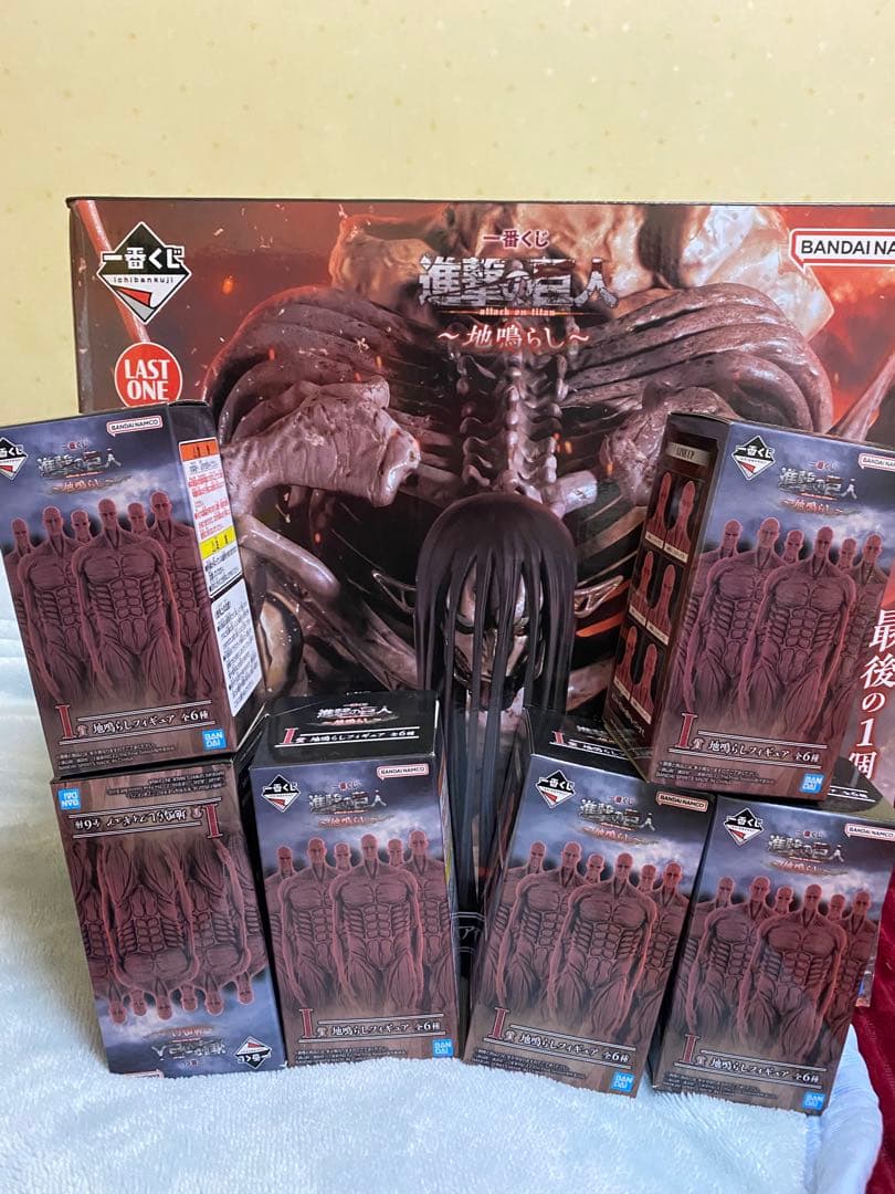 一番くじ 進撃の巨人 地鳴らしラストワン賞 I賞 6つ（1つ開封済み