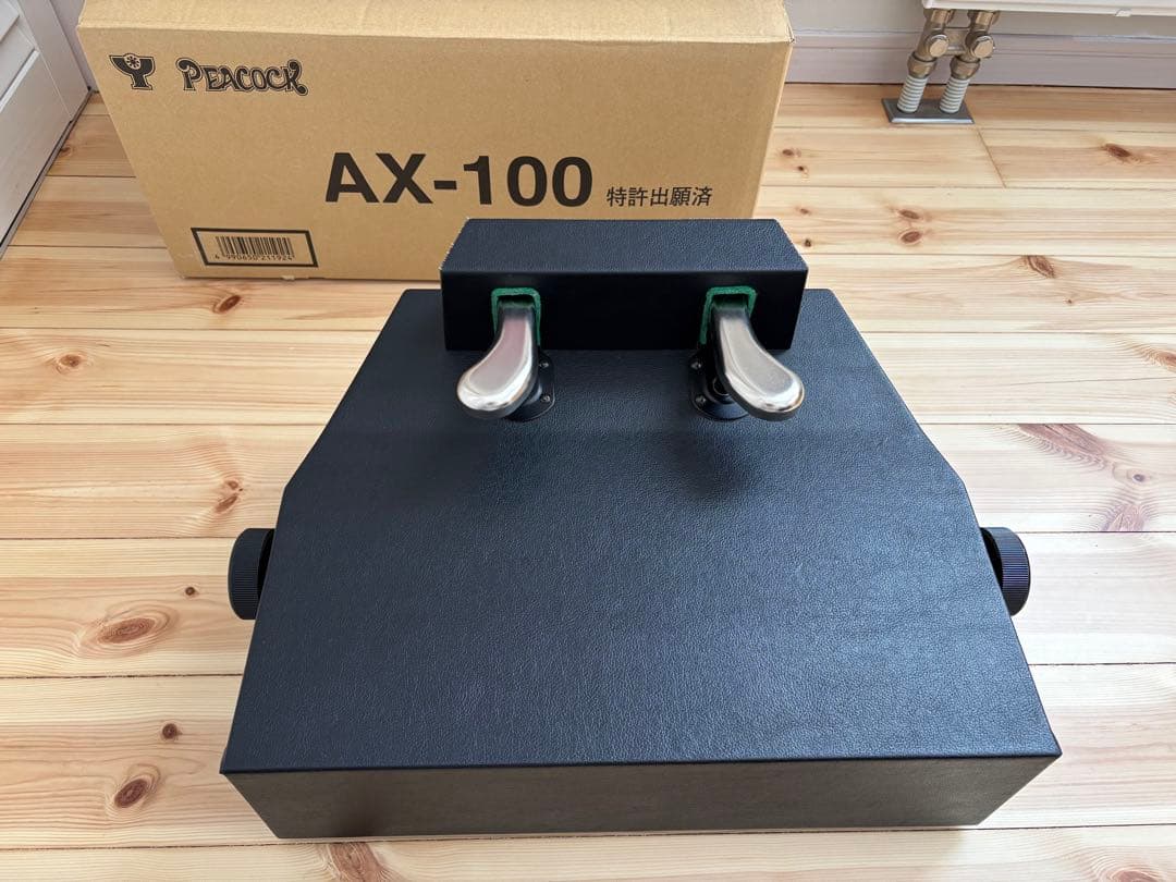 吉澤 PEACOCK AX100 ピアノ 補助ペダル 補助台 足台 - メルカリ