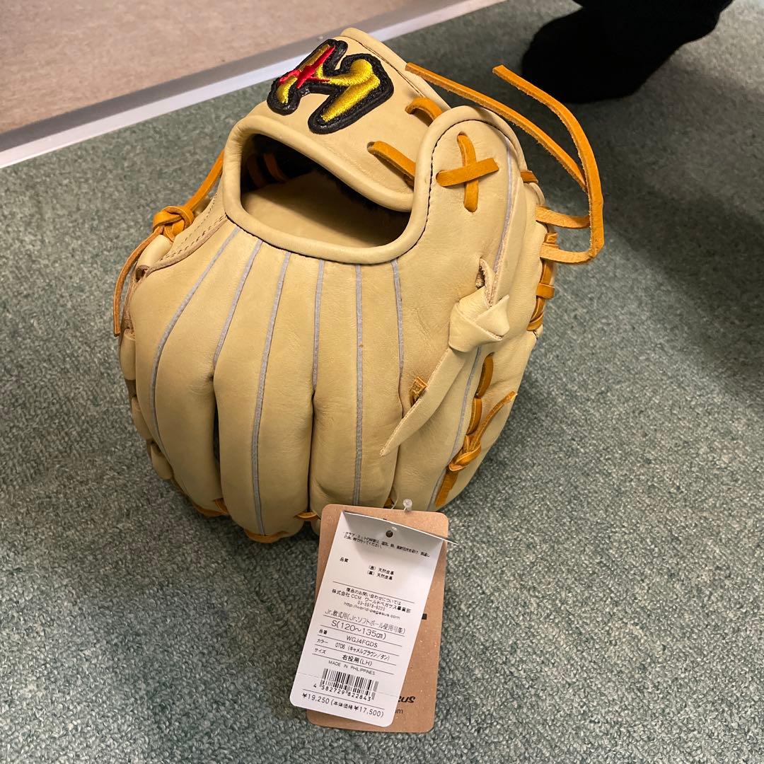 A*i様 少年軟式　ワールドペガサス　Sサイズ　120〜135cm ソフトボール ワールドペガサス 野球 グローブ 少年軟式 ジュニア Jr.軟式用