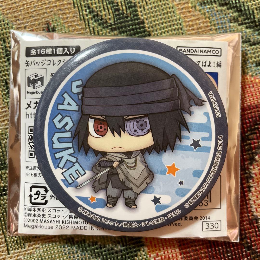 うちはサスケ(眼帯)◇フォーチュンバッジ NARUTO-ナルト-疾風伝◇缶