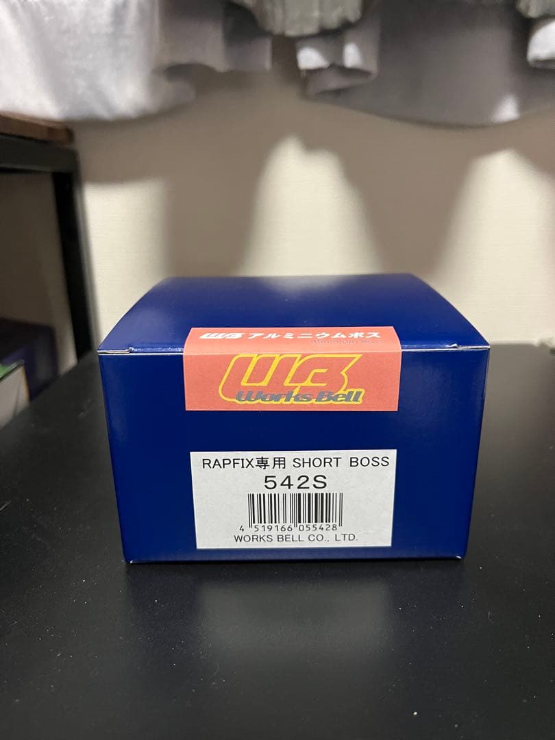 パーツ Worksbell 542s Amazon | □ワークスベル ラフィックス用ショ－トボス 542S スバル車