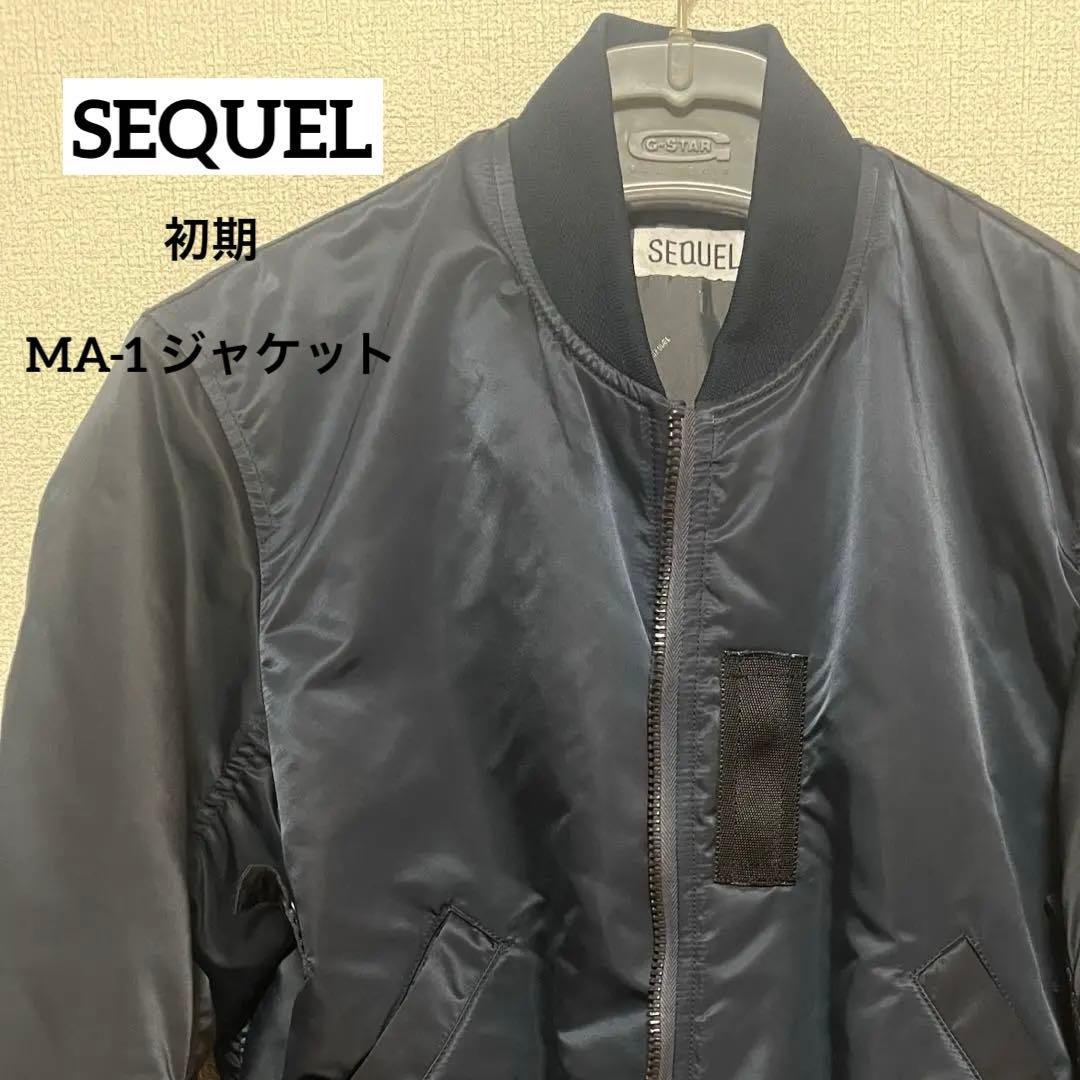 SEQUEL MA-1 ジャケット - メルカリ