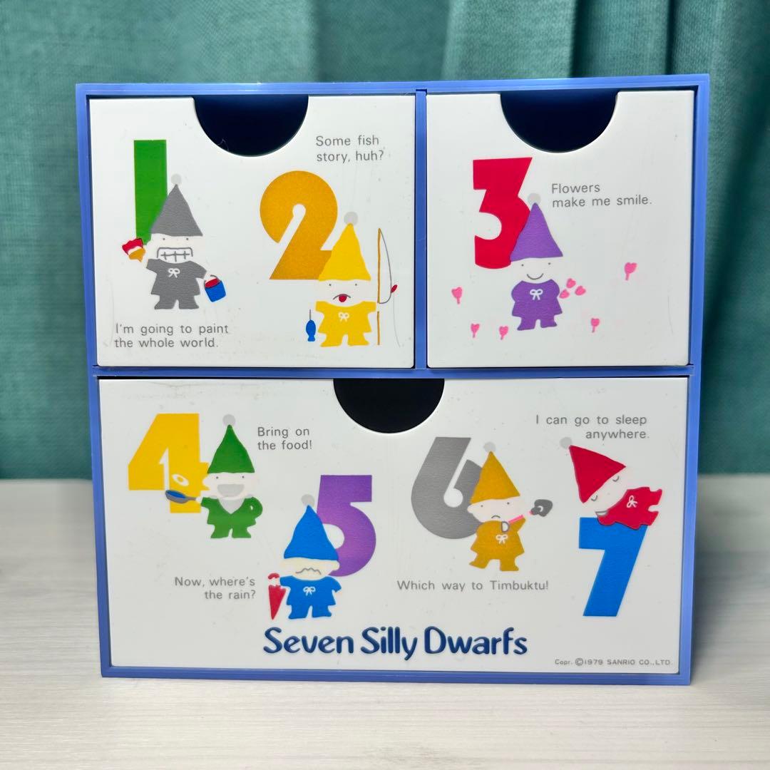 サンリオ セブンシリードワーフ 7人の小人 昭和 レトロ ミニチェスト