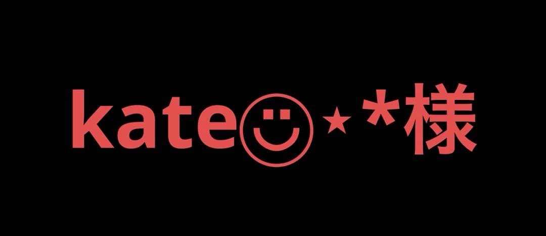 kate◡̈⃝︎⋆︎* cheeky little cat miku sticker design. I had a drawing of Teto