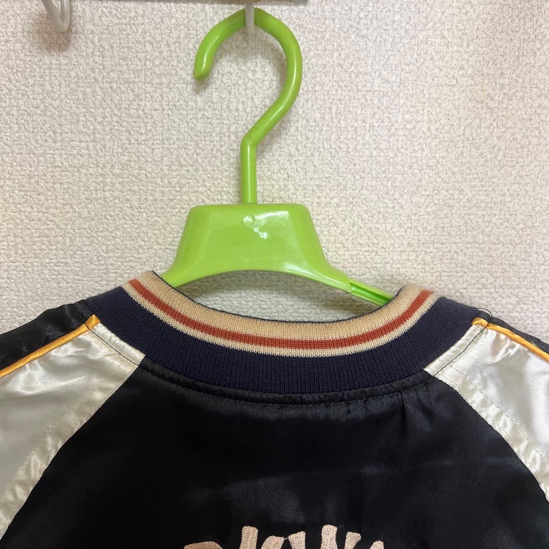 テッドマン爆裂爛漫娘 オール刺繍 七福神リバーシブルスカジャン