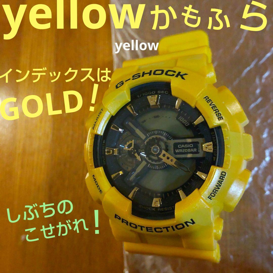 まろすけ❗️　まろすけ様限定セット