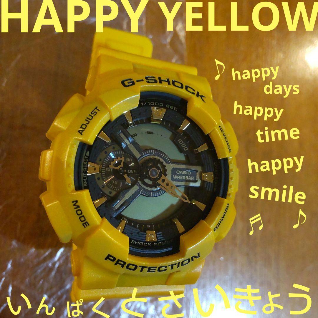 まろすけ❗️　まろすけ様限定セット