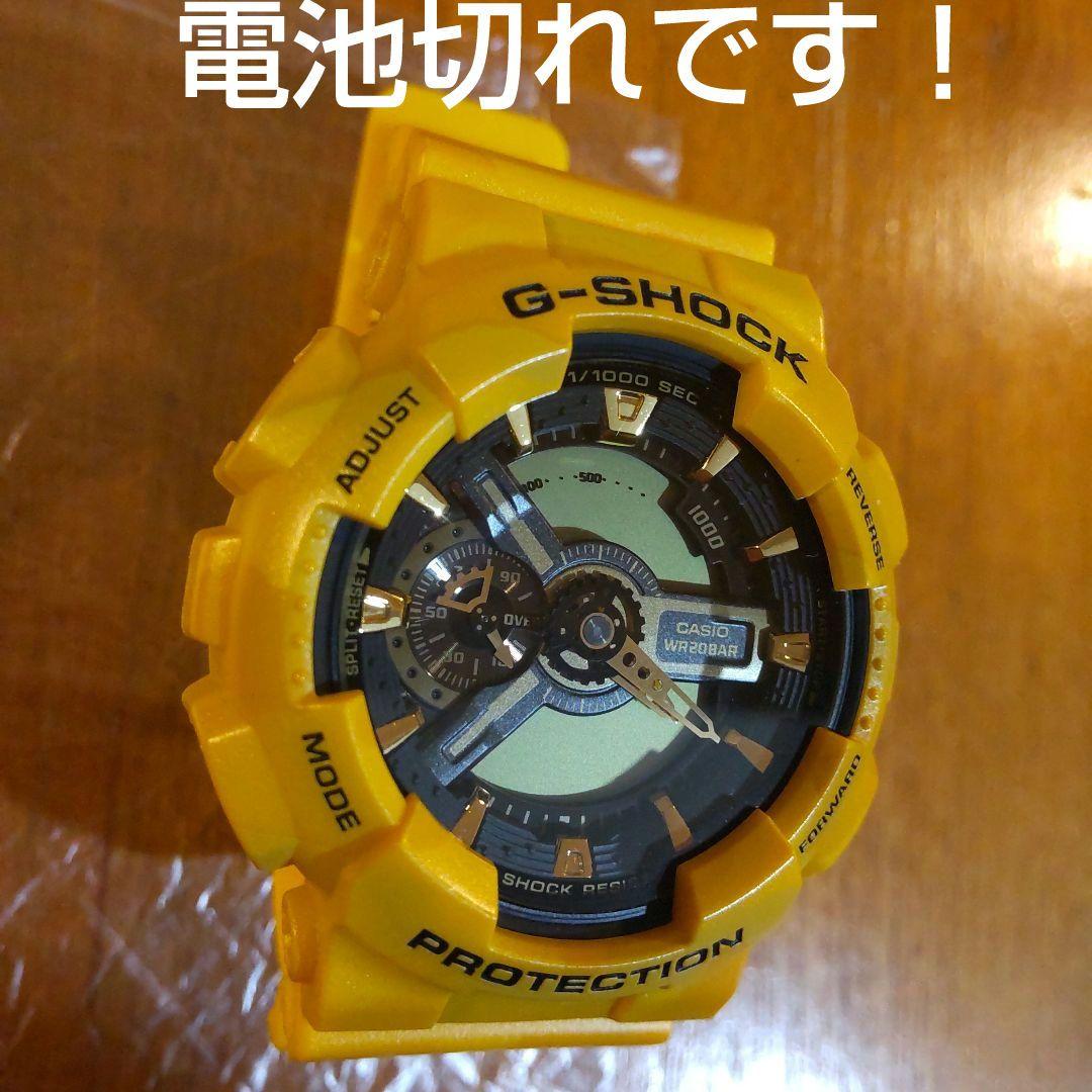 まろすけ❗️　まろすけ様限定セット