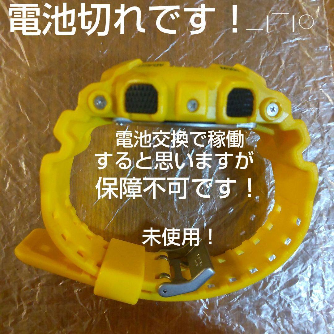 まろすけ❗️　まろすけ様限定セット