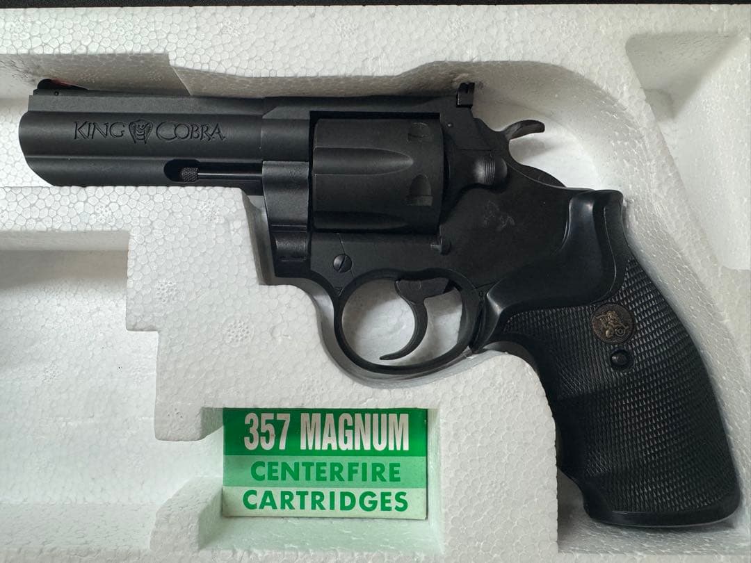 KSC コルト キングコブラ モデルガン 4インチ HW KSC 発火モデルガン キングコブラ 6インチ HW ヘビーウェイト