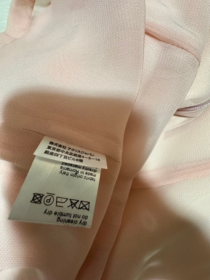 アクリス ノースリーブワンピース ピンク生地に赤とベージュのプリント