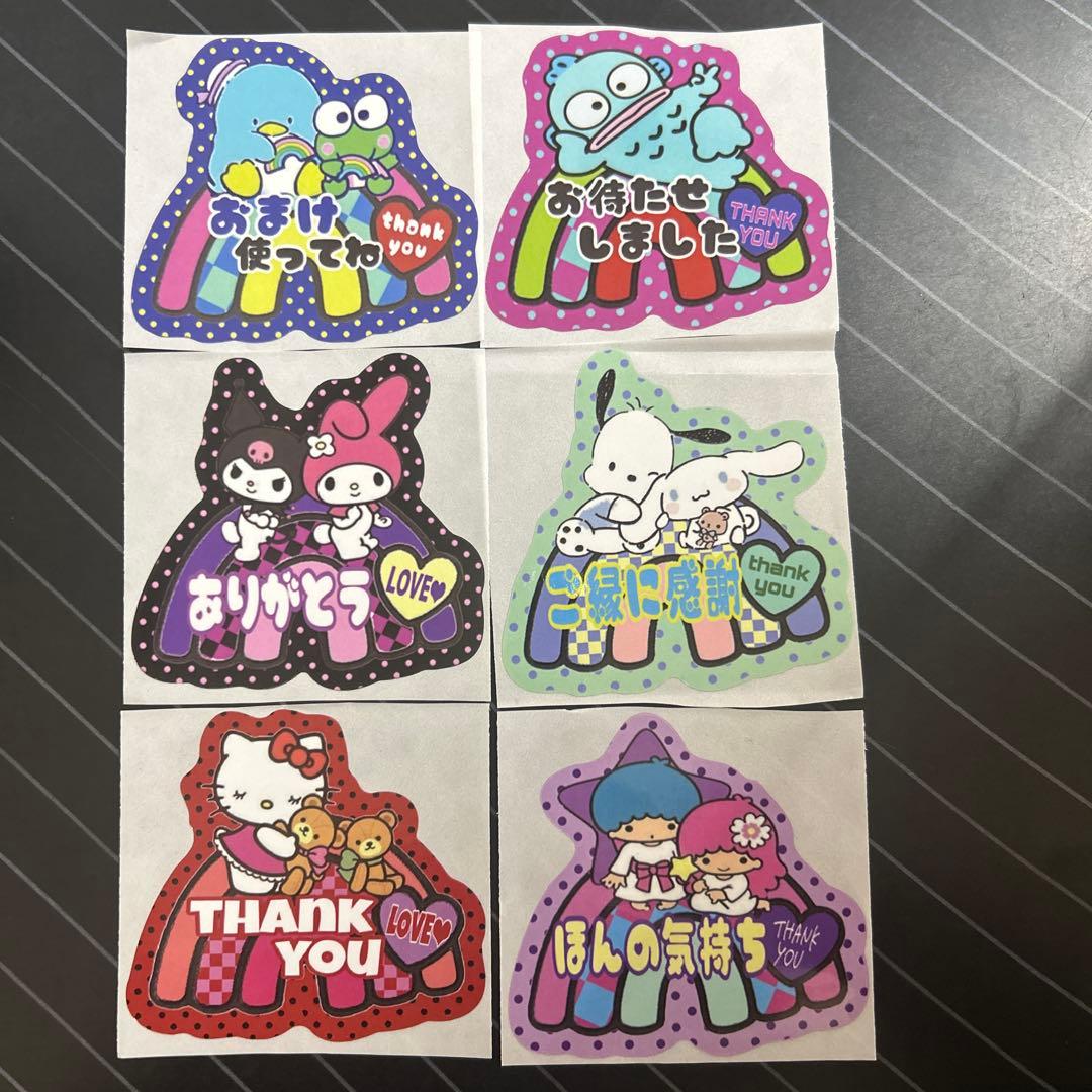ラスト1点☆ロールシール 切り売り 6柄 リオ×thank you - メルカリ