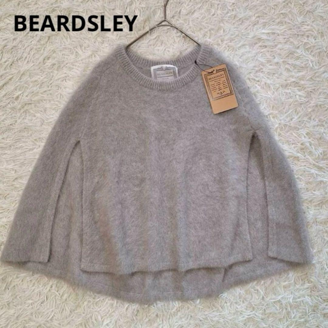 新品タグ付✨ビアズリー 定価2.3万 FOXファーニットポンチョ グレー BEARDSLEY（ビアズリー） ニット セーター ファーニットポンチョ