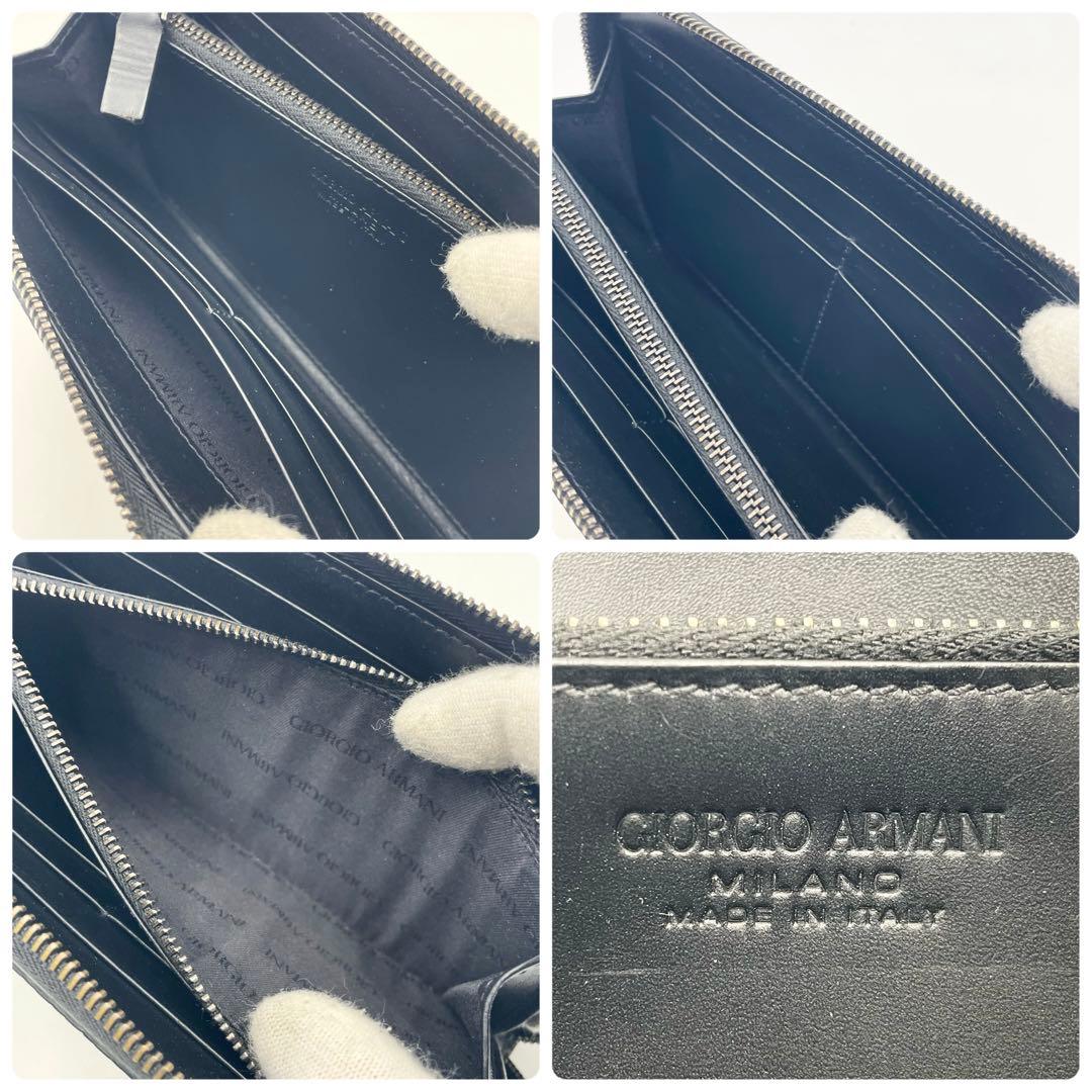 最高級】ジョルジオアルマーニ 長財布 イントレチャート ジッパー