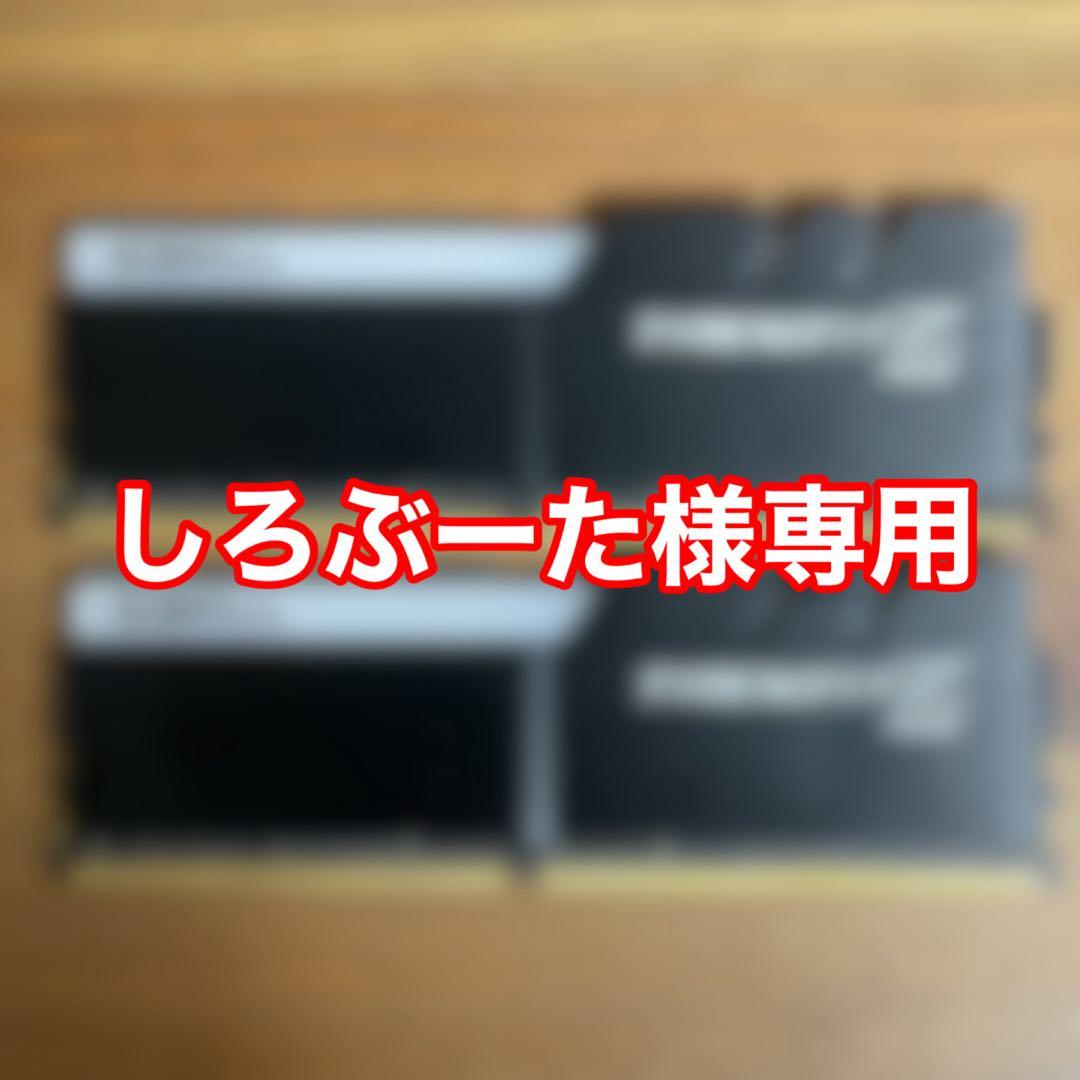 しろぶーた PuTEP FZD2 トヨタ スプリンター トレノ AE86 ホワイト[京商]【送料