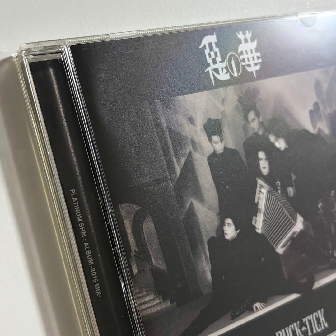 BUCK-TICK 完全生産限定 惡の華 -Completeworks-