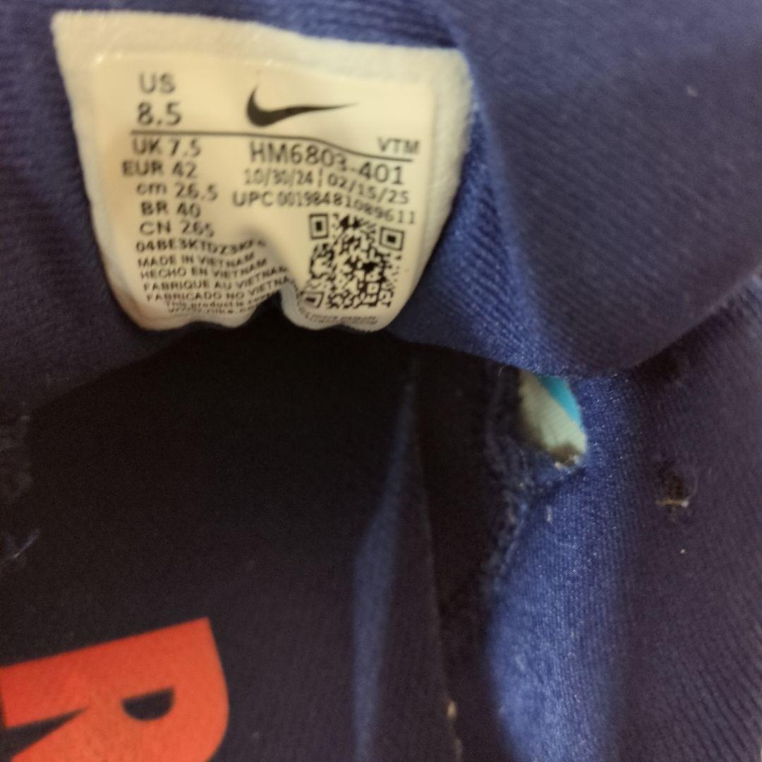 スパイク・シューズ NIKE VOMERO18 26.5cm