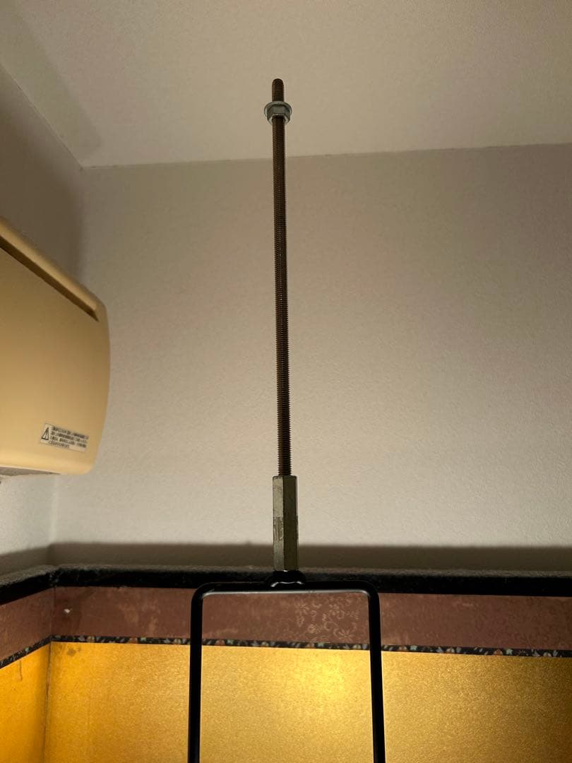 [入手最困難] AKARI 廃盤品S7342 イサムノグチ　調光器付き