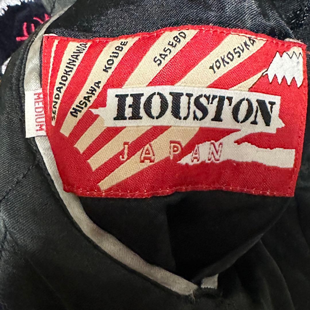 希少】houston ベロア リバーシブル スカジャン 桃太郎 金太郎 - メルカリ